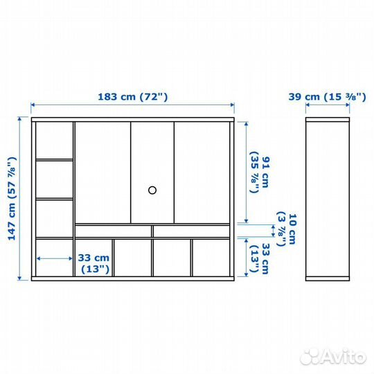 Стеллаж IKEA Лаппланд