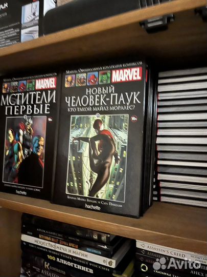 Комиксы marvel hachette коллекция
