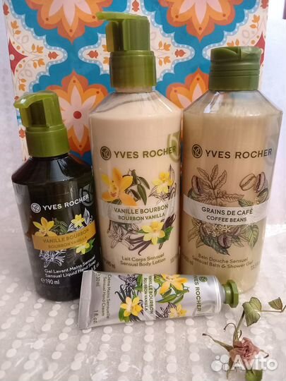 Набор с молочком для тела от Yves Rocher