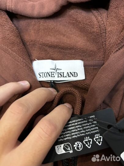 Зип худи Stone island brown оригинал