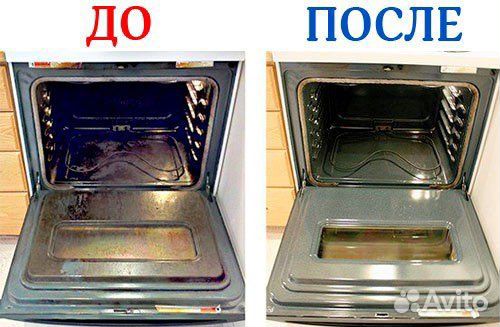 Пароочиститель karcher аренда