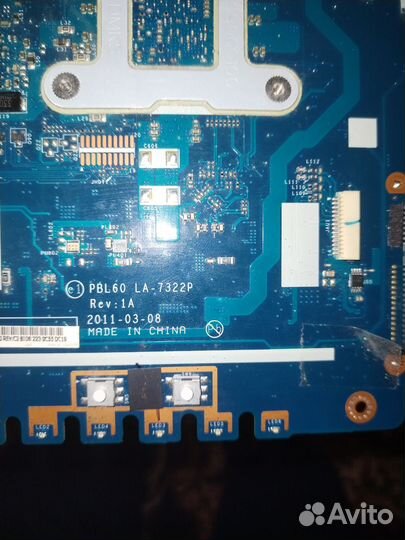 Клавиатура для ноутбука asus