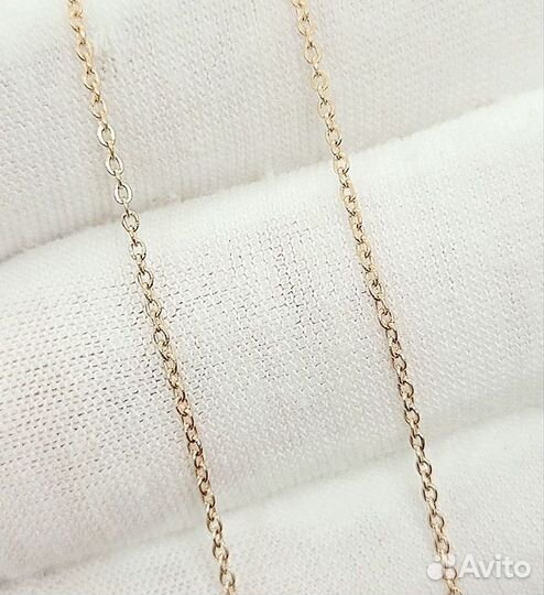 Золотая цепь