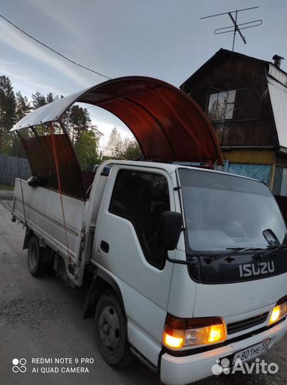 Грузоперевозки