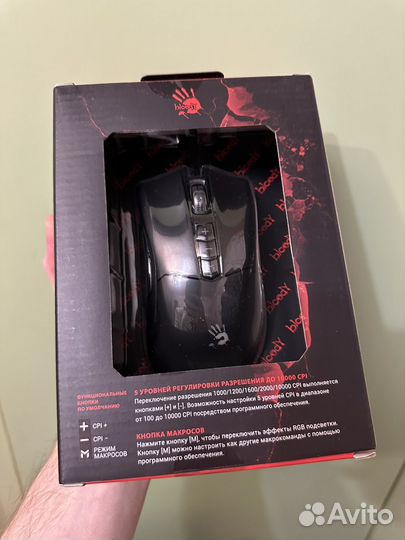 Игровая мышь A4Tech Bloody ES9 Plus Black