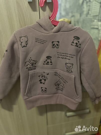 Детская одежда