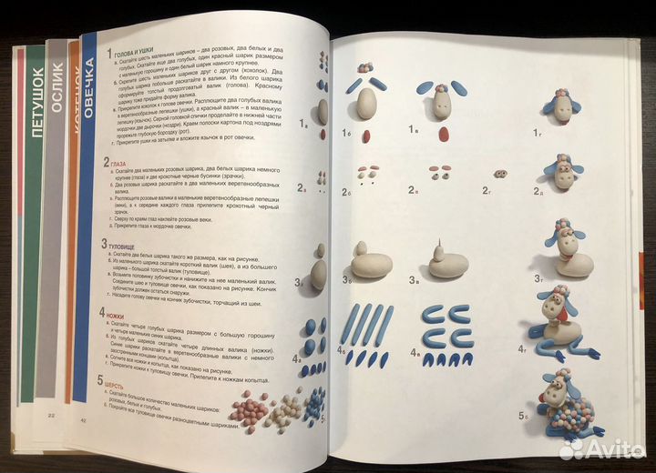 Книги для детей