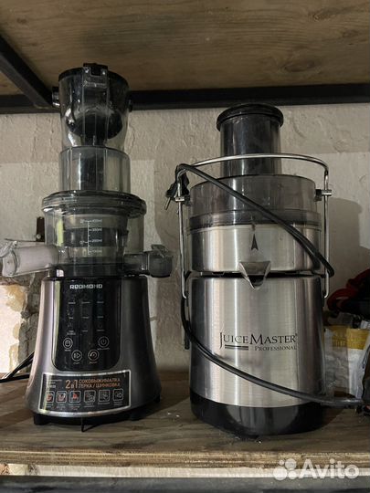 Соковыжималка