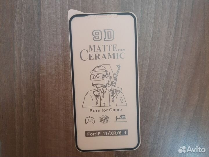 Чехол на iPhone 11 + защитное стекло