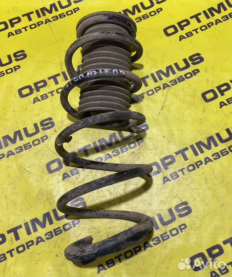 Передняя пружина Opel Astra H