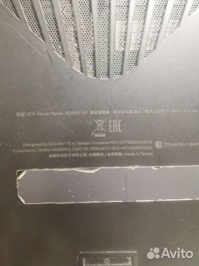 Ноутбук Aorus 15p