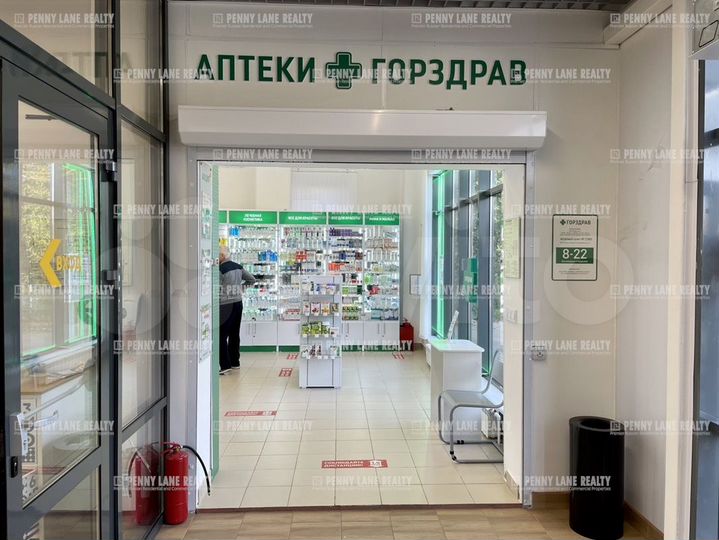 Продам здание, 680 м²
