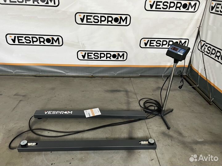 Весы балочные (стержневые)