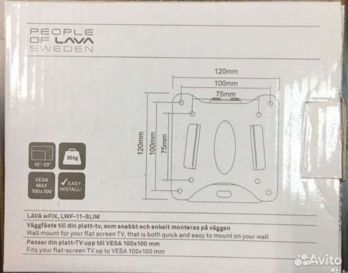 Кронштейн для телевизора