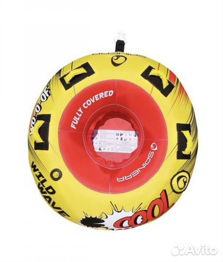 Баллон ватрушка буксируемый Spinera Wild Wave S23