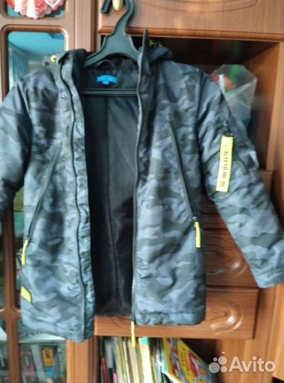 Куртка демисезонная