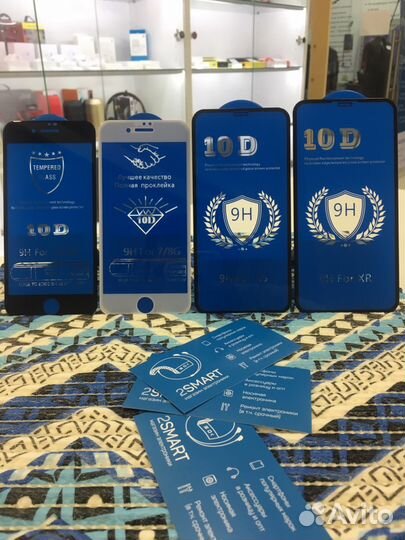 Защитное стекло iPhone