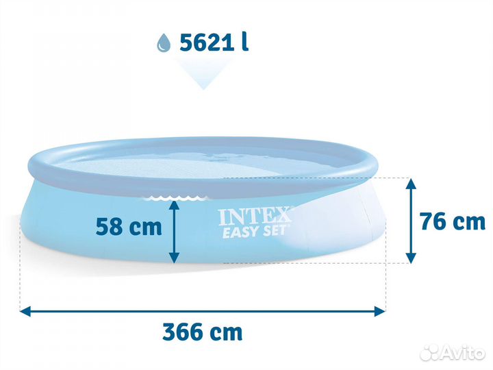 Бассейн надувной Intex Easy Set 366х76 см