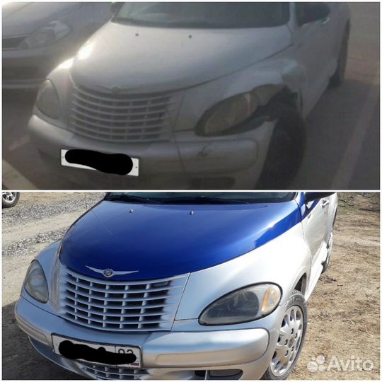 Покраска авто