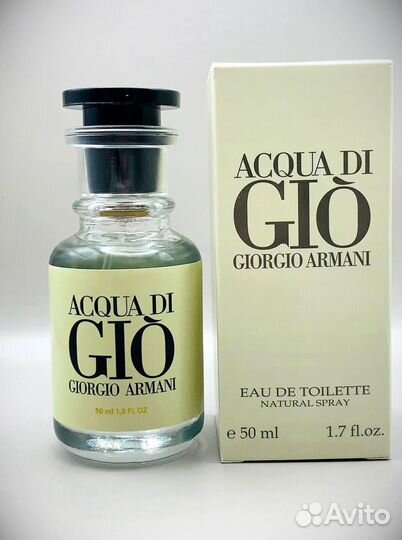 Духи Aqua Di Gio 50мл