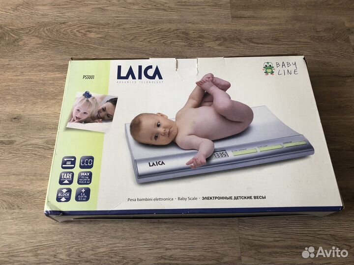 Детские весы