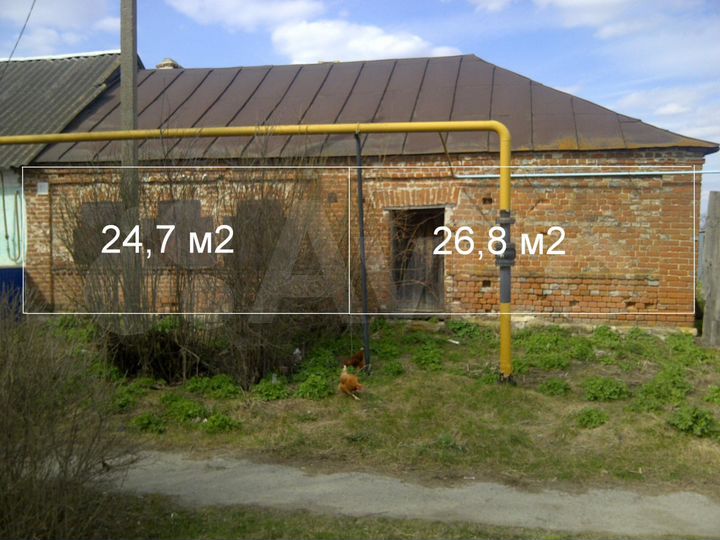 Дом 25 м² на участке 29 сот.