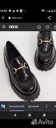 Туфли новые ASOS p.39