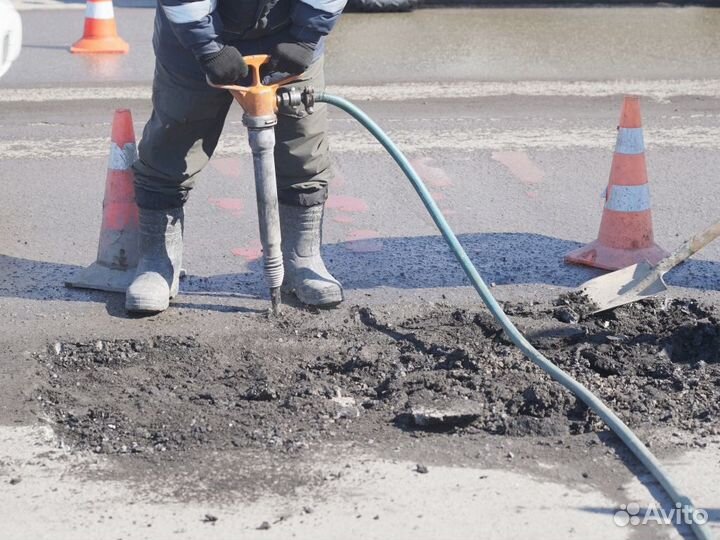 Пневматические отбойные молотки, бетоноломы