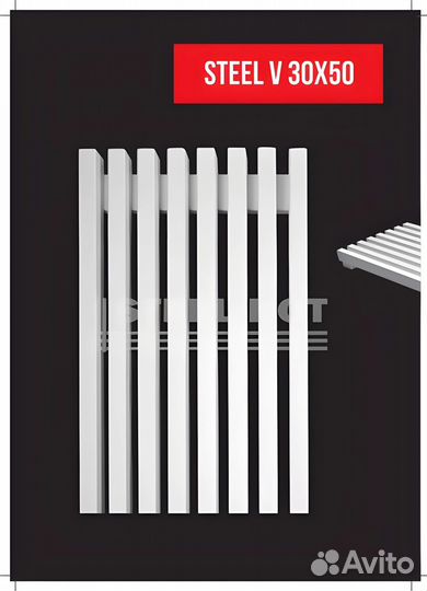 Радиатор отопления напрямую от производителя батар