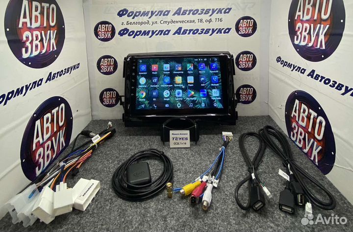 Штатная магнитола Toyota Mark X 2 X130 2009-2019