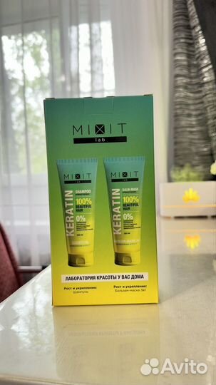 Набор средств для волос