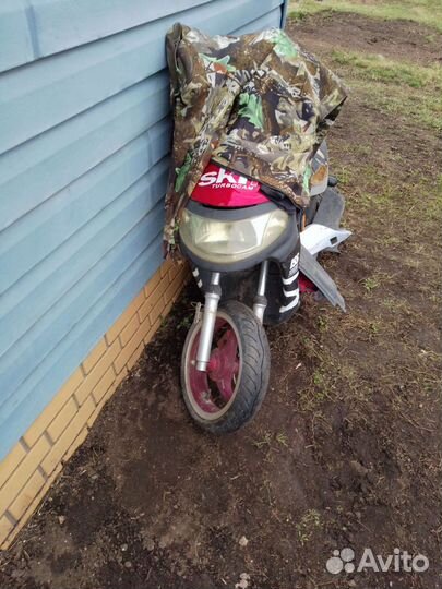 Запчасти на скутер