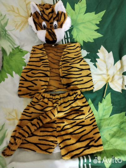 Костюм тигрёнка