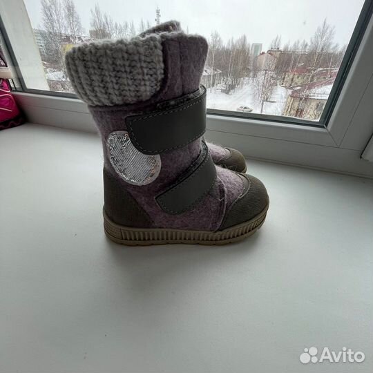 Валенки Котофей