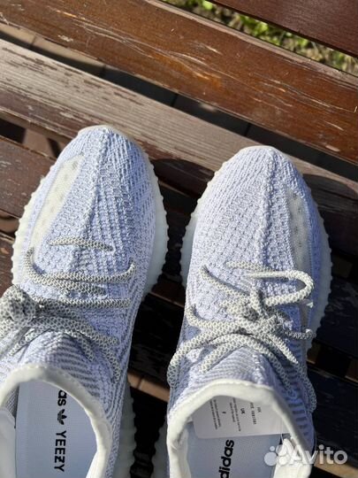 YZY boost 350 v2 static
