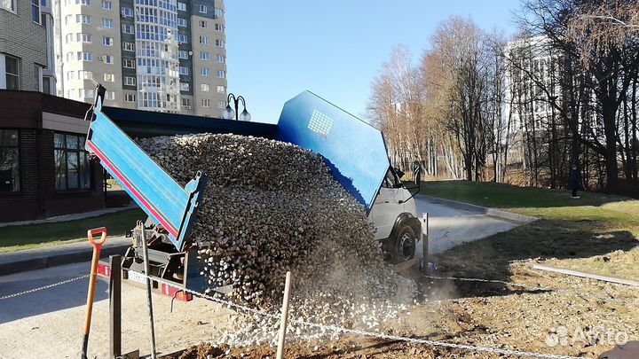 Грузоперевозки до 5 тонн