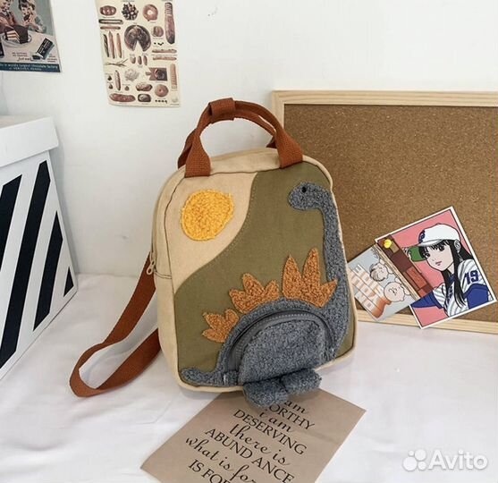 Новый рюкзак с Дино