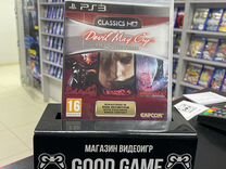 Devil May Cry HD collection ps3