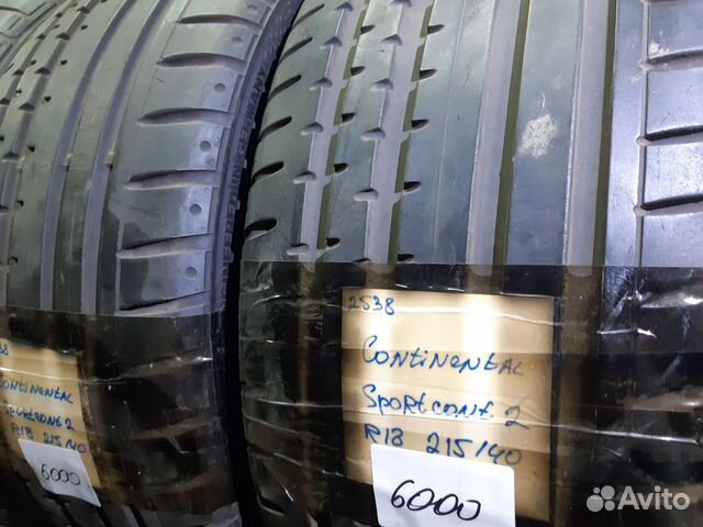 Continental ContiSportContact 2 215/40 R18