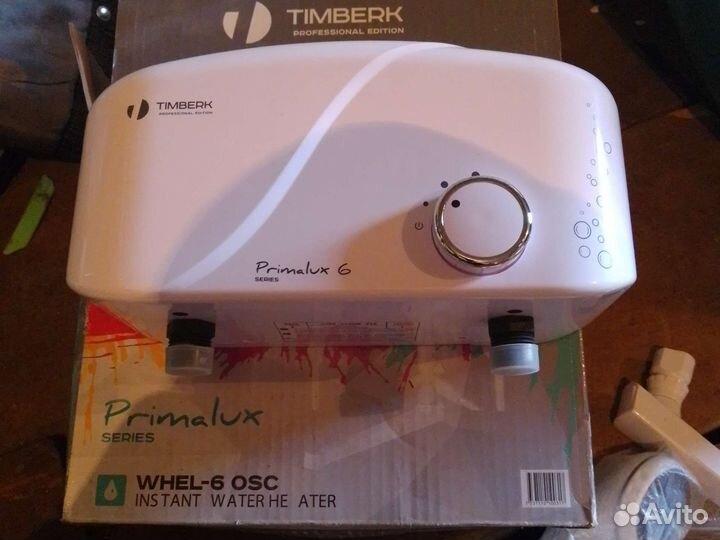 Водонагреватель проточный