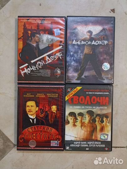 Лицензионные dvd