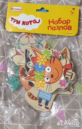 Деревянные детские развивающие игрушки