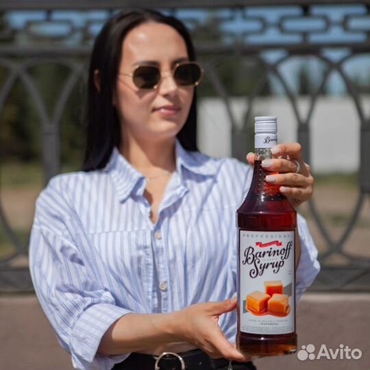 Сироп для кофе. Оптом