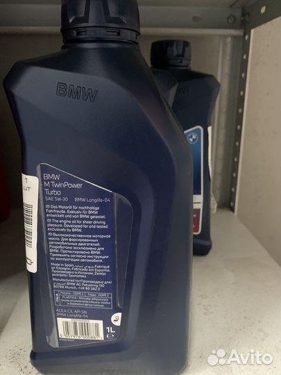 Масло моторное BMW 5w30 Longlife-04