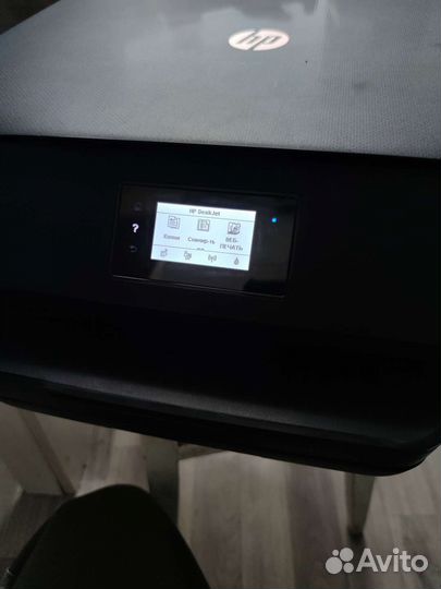 Цветной струйный принтер