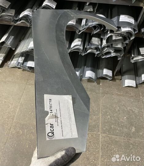 Арка левая Chevrolet Malibu 2015-2020