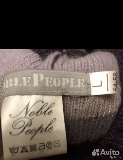 Шапка и шарф