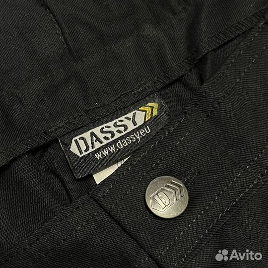 Dassy Liverpool 54 рабочие брюки мужские