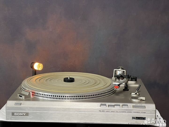 Проигрыватель винила sony ps-515