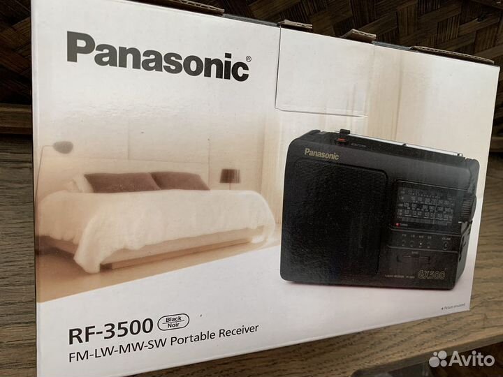 Радиоприемник